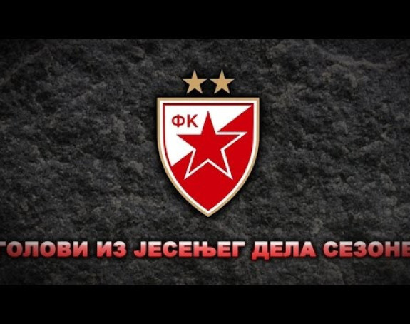 Video: Svih 65 golova Zvezde na jednom mjestu!