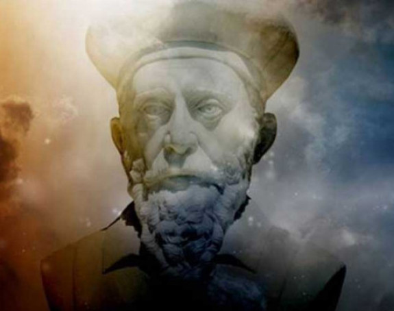 Pročitajte šta je Nostradamus predvidio za 2017.