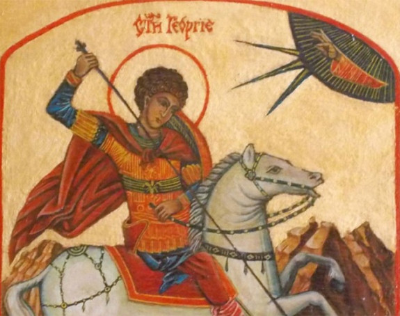 Украдене мошти Светог Георгија