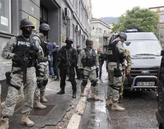 MUP FBIH locirao sumnjivo lice