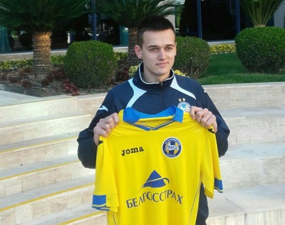 Званично: Крај саге! Није хтио у Партизан, оде у БАТЕ!