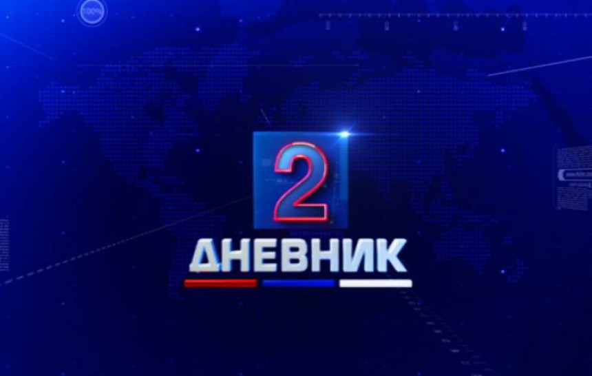 Ko dobija privilegije na Banjalučkoj berzi