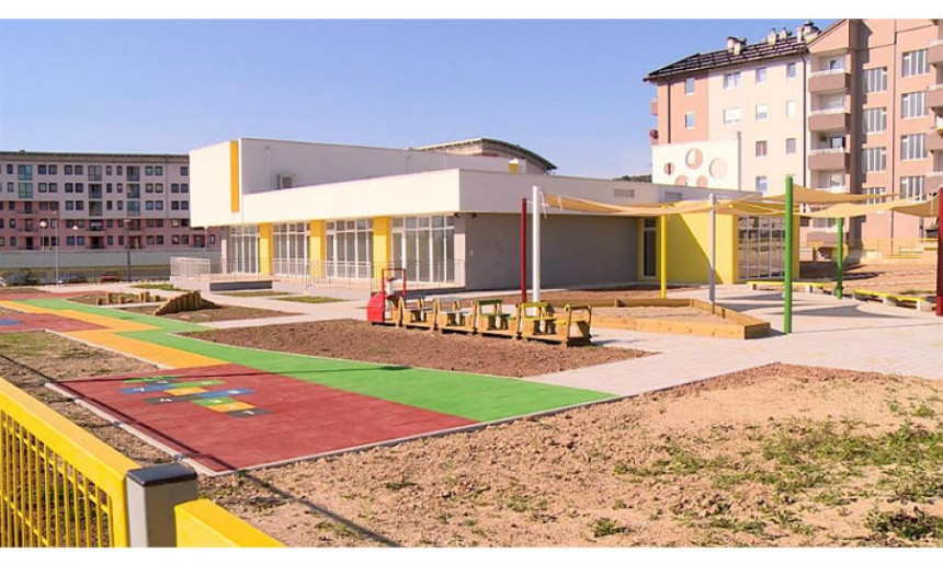 Директорка мимо закона именована