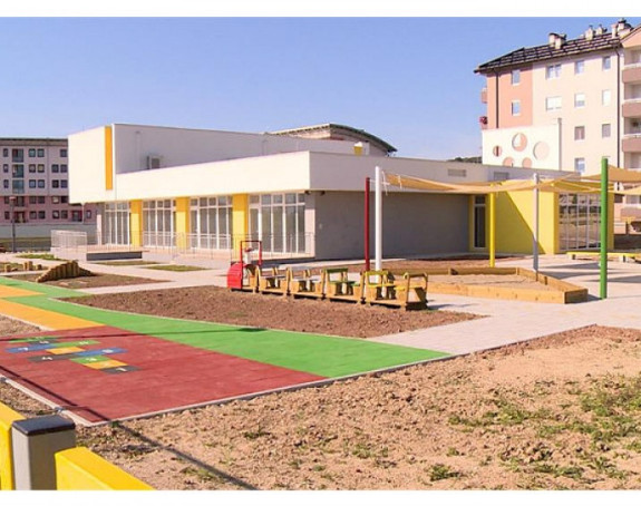 Директорка мимо закона именована