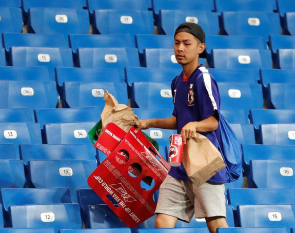 Budi fin, budi kao Japanci!