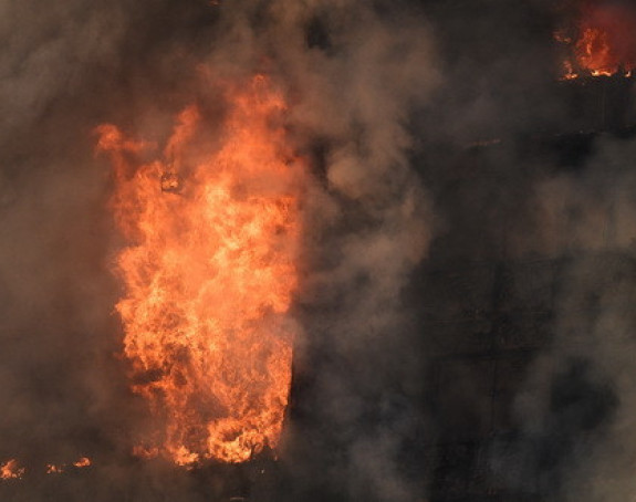 Poginule dvije osobe u požaru