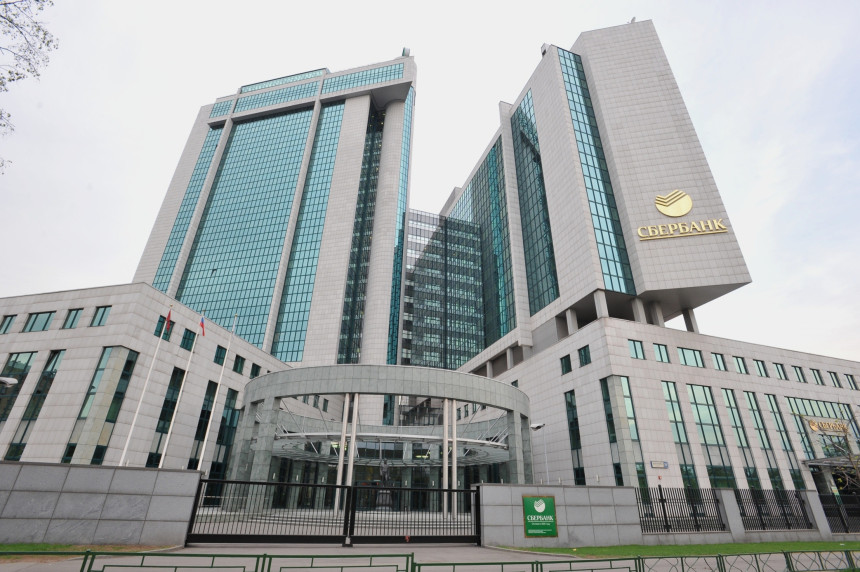 Dobit Sberbanke 10,8 milijardi €