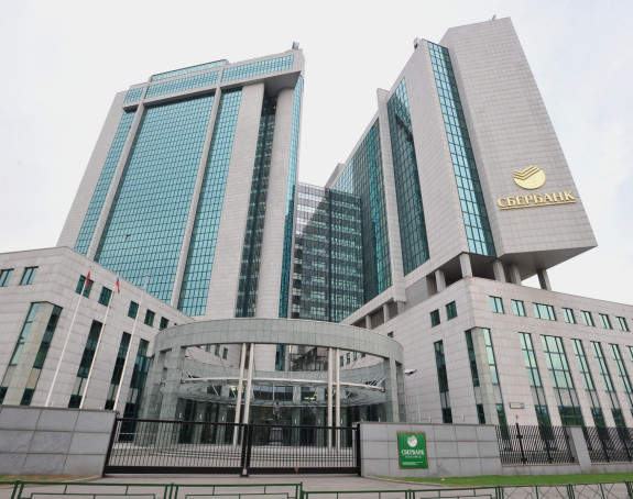 Dobit Sberbanke 10,8 milijardi €