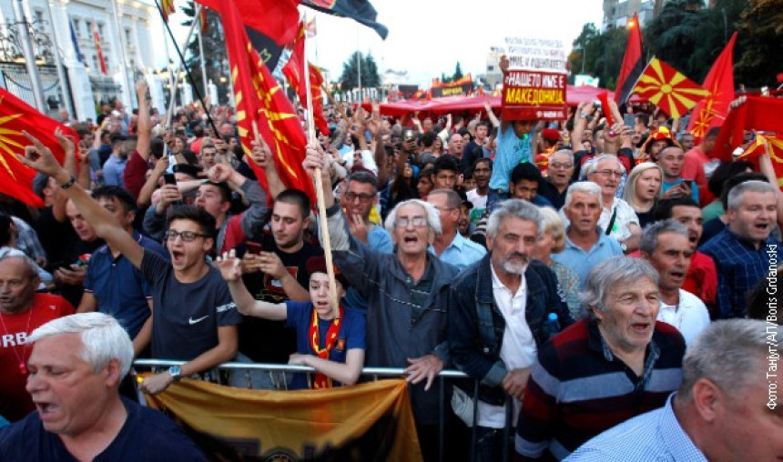 Антивладин митинг вечерас у Скопју