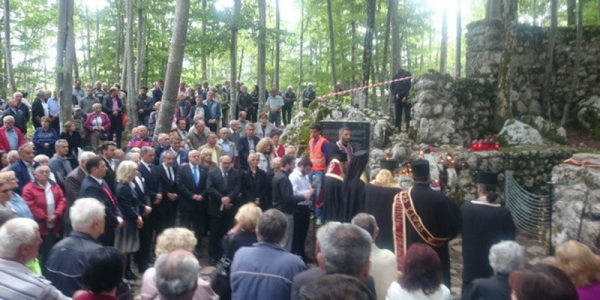 Сјећање на жртве у логору смрти Јадовно