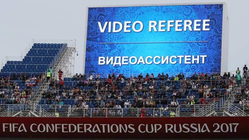 Spremite se za video tehnologiju i na SP!