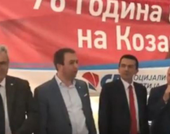 И Петар Ђокић се ухватио микрофона