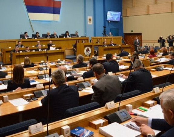 Наставак сједнице Парламента РС