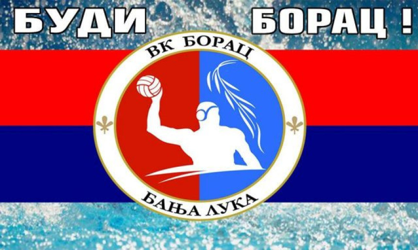 "Mutne radnje" u Vaterpolo savezu