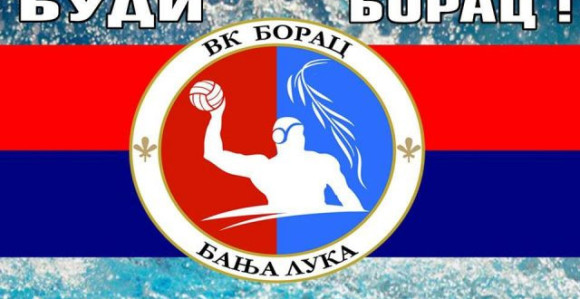 "Mutne radnje" u Vaterpolo savezu 