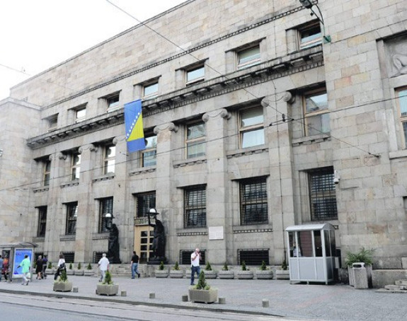 Milica Lakić viceguvernerka