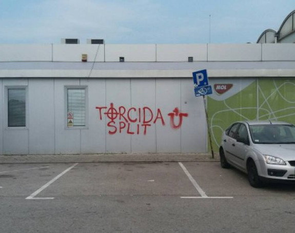 Pir hrvatskih huligana usred Srbije!