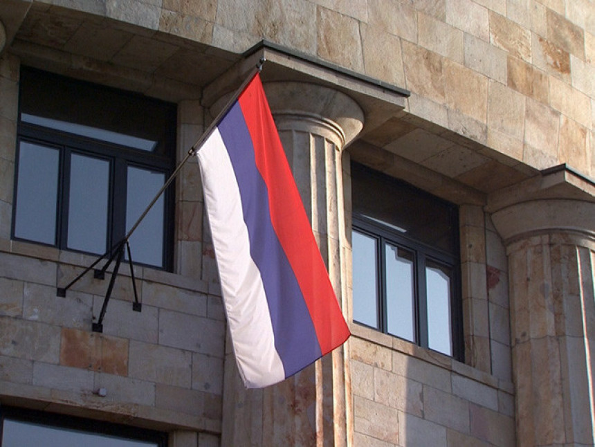 Referendum ujedinio stranke u Srpskoj