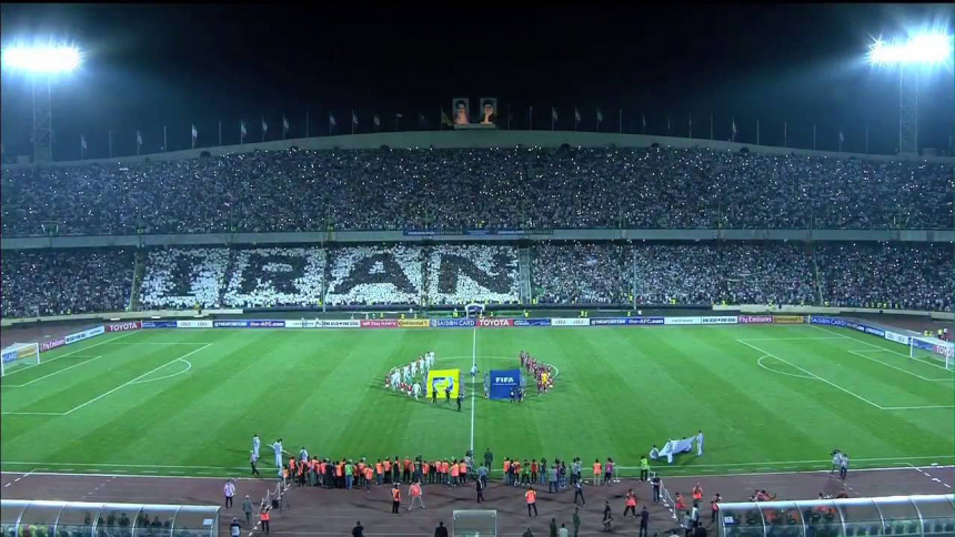 Видео: Тако се воли фудбал у Ирану!