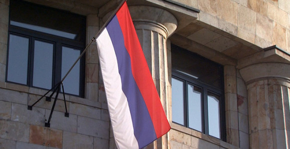 Referendum ujedinio stranke u Srpskoj