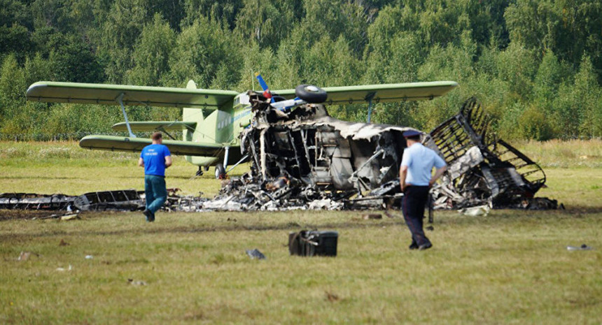 Srušio se avion: Poginulo dvoje