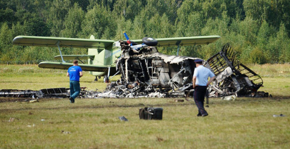 Srušio se avion: Poginulo dvoje