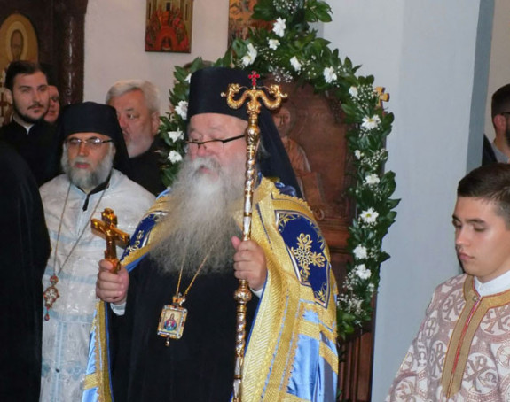Mitropolit Hrizostom pozvao na jedinstvo