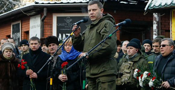 Donjeck odaje počast Zaharčenku