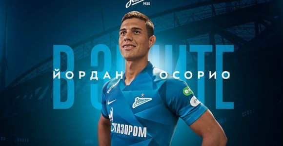Локомотива одбила 50.000.000 за браћу Миранчук!