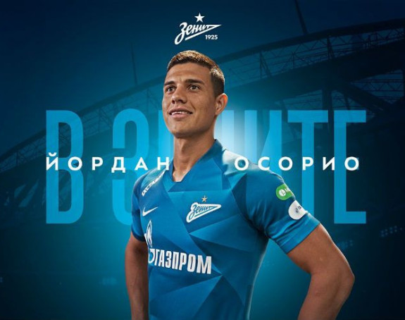 Локомотива одбила 50.000.000 за браћу Миранчук!