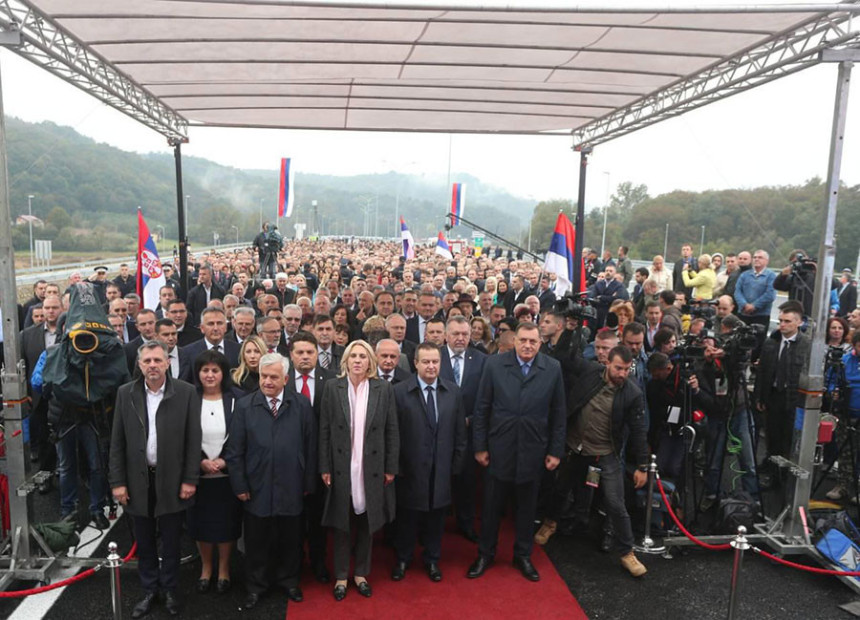 Свечано отворен аутопут ''9. јануар''