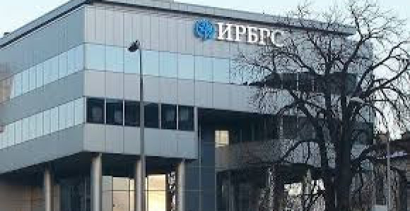 Pet preduzeća i IRB učestvuju u ukupnom dugu RS