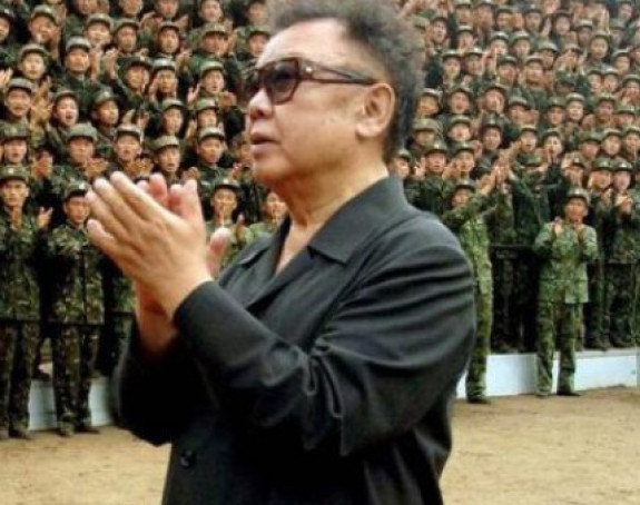 Otkrivene tajne lidera Sjeverne Koreje