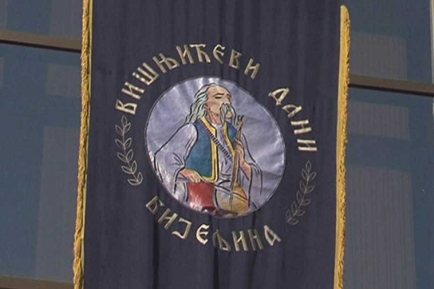 Сутра почињу 24. "Вишњићеви дани"