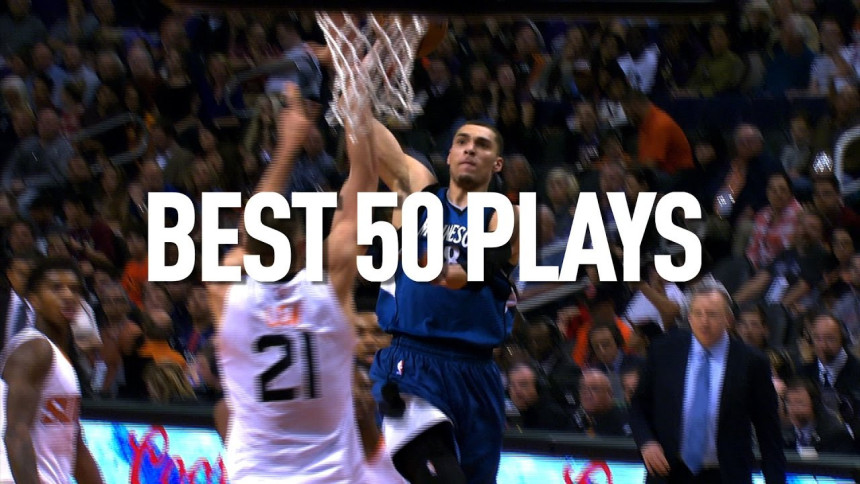 Video - Uživajte: Najboljih 50 poteza prva dva mjeseca NBA...!
