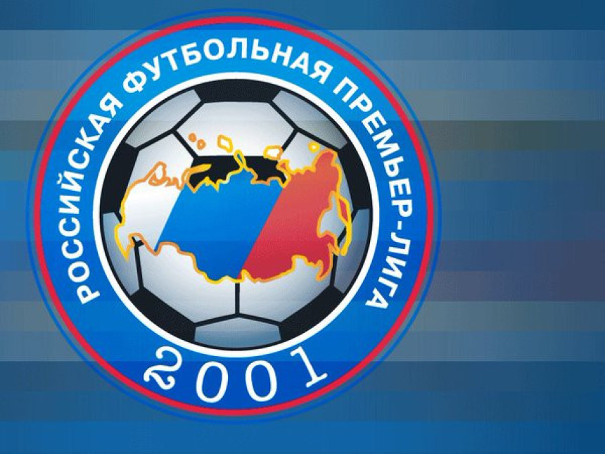 Video - RUS: Blamaža Spartaka u Samari! Lokomotiva 7 plus za poluvreme!