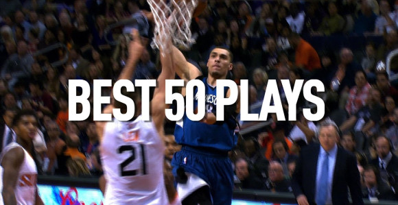 Video - Uživajte: Najboljih 50 poteza prva dva mjeseca NBA...!