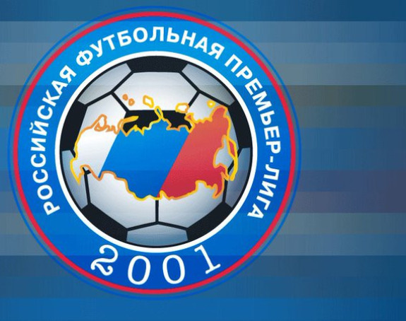 Видео - РУС: Бламажа Спартака у Самари! Локомотива 7 плус за полувреме!