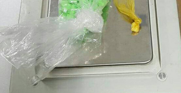 Kod Dobojlija pronađena droga  