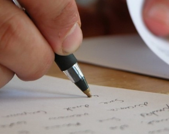 Osaćanski jezik za Uneskovu listu