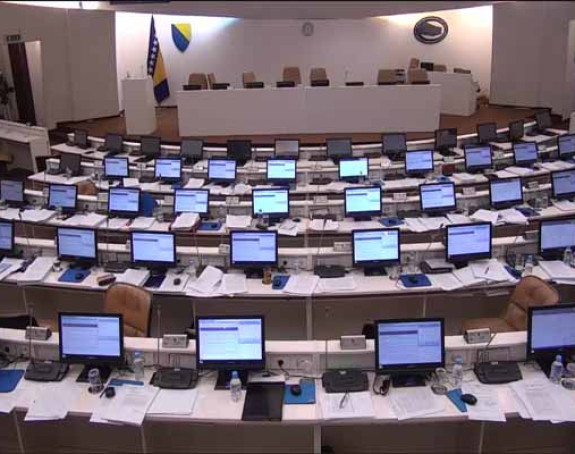 Novi saziv PD PS BiH 6. decembra