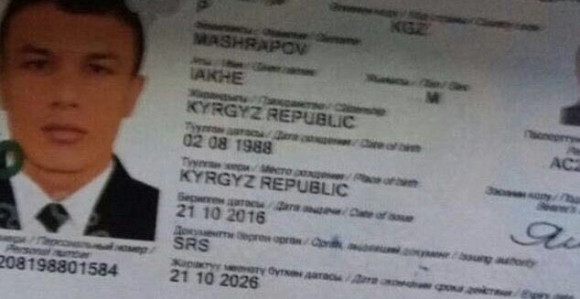 Otkriven identitet krvnika iz Istanbula