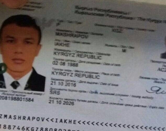 Otkriven identitet krvnika iz Istanbula