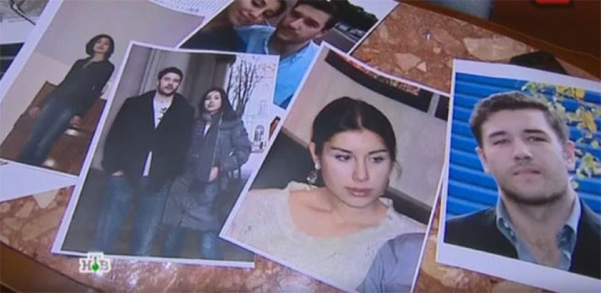 У Београду нестао брачни пар из Русије
