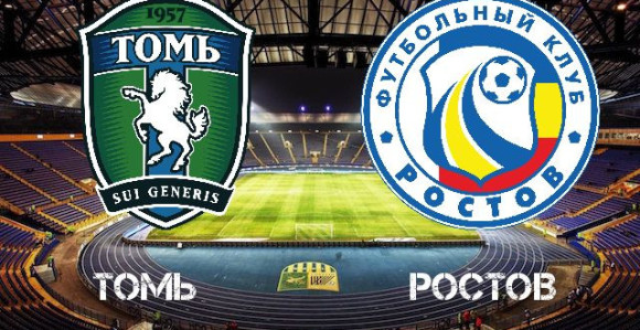 Krenuli i Rusi, Rostov odmah išutirao Tomsk!