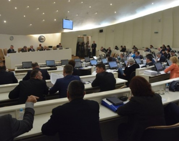 Institucije BiH su i institucije RS