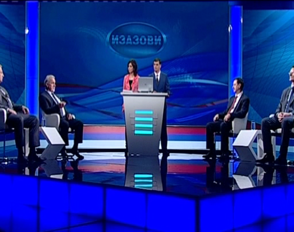 "Erdoganizacija" BiH?!