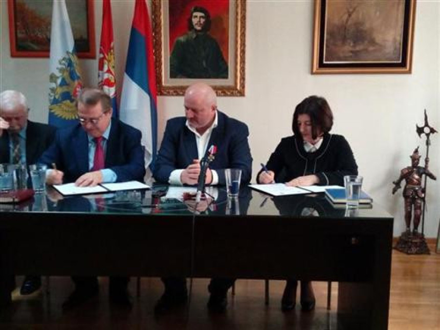 Policijske veze Srpske i Rusije