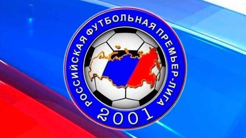 RUS: Armejci još traže formu, Zenitu samo bod!