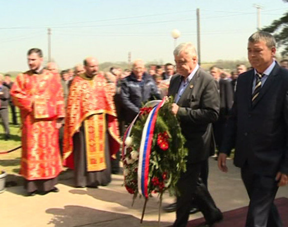 Pomen srpskim borcima u Dragaljevcu 